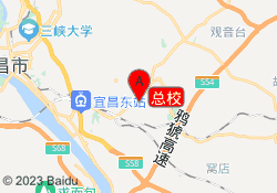 总校
