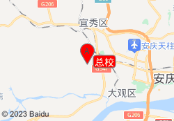 总校