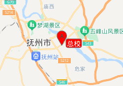 总校