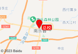 总校