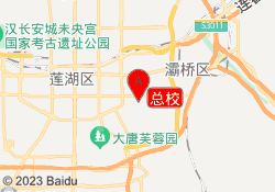 总校