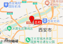 总校
