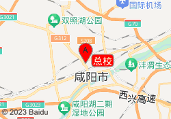 总校