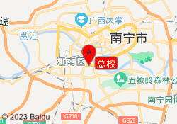 总校
