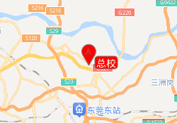 总校