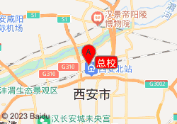 总校