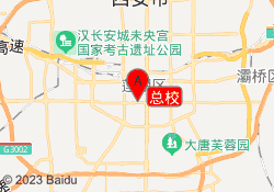 總校