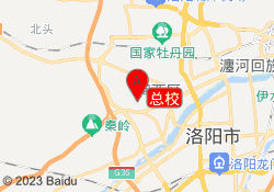 总校