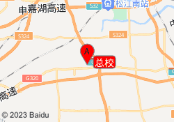 总校