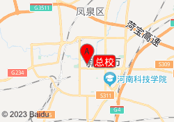 总校