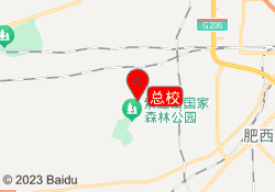 总校