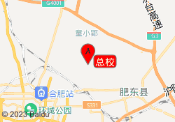 总校