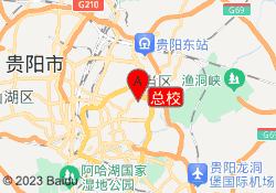 总校