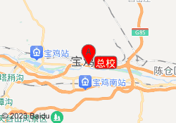总校