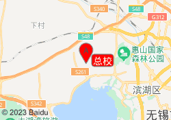 总校