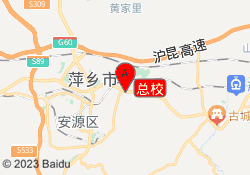 总校