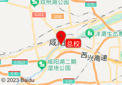 总校