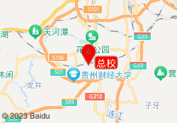 总校