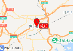 总校