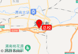总校
