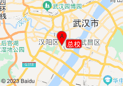 总校