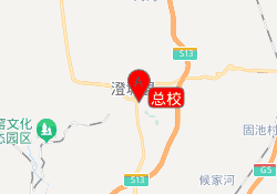 总校