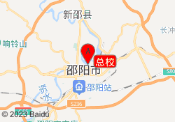 总校