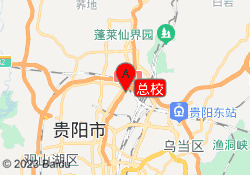 总校