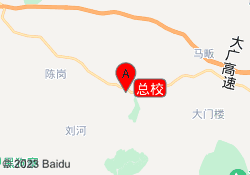 总校