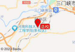 总校
