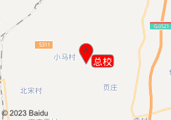 总校