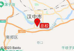 总校