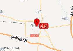 总校