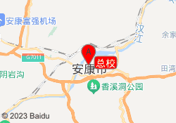 总校