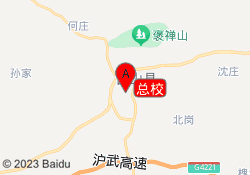 总校
