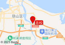总校
