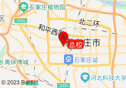总校