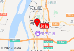 总校