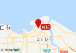 总校