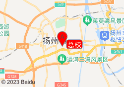 总校