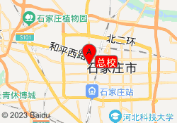 总校