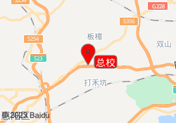 总校