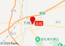 总校