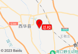 总校