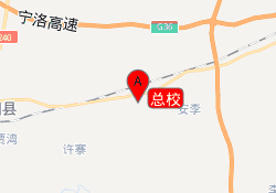 总校