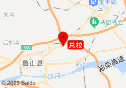 总校