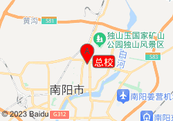 总校