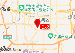 总校