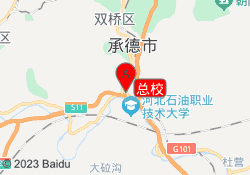 总校