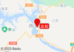 总校